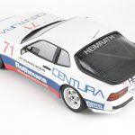 ポルシェ 944ターボ カップ